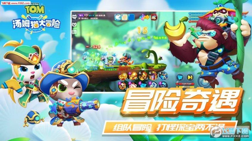我州2024年第一季度266个重大项目集中开工