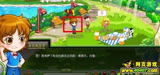 “伙计,不敢睡,屋里人还候你呢!”西安又一位司机倒下了