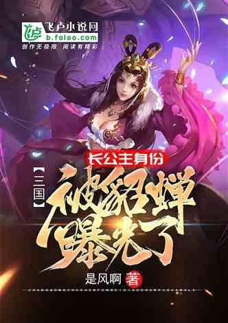 购车计算器2022年最新游戏画面