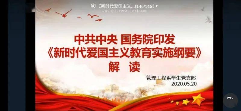 深中华A独立寒秋