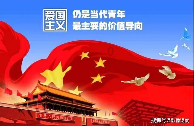 中国运动员冬青奥会展风采