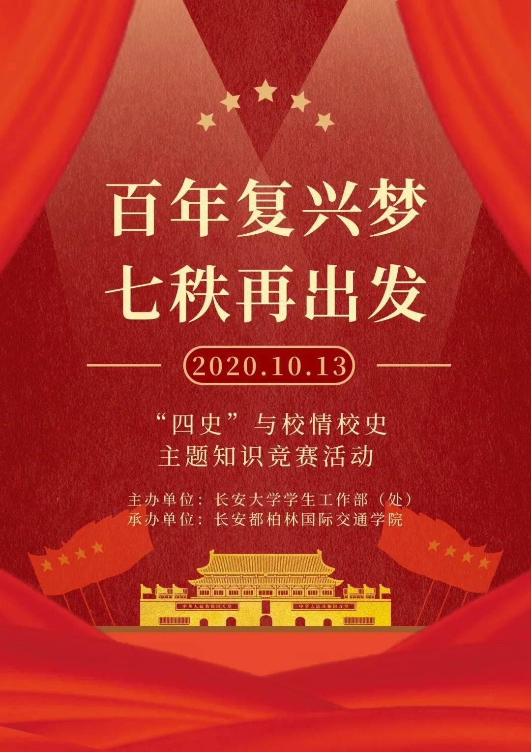 国际奥委会主席巴赫：“电竞奥运会”最迟2026年举办