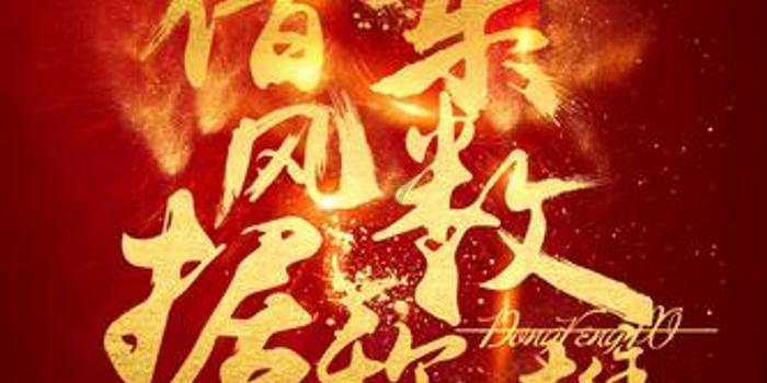 商圈升级力促春节市场开门红