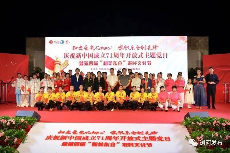 富通信息(000836.SZ)发预亏,预计2023年度净亏损1.15亿元,同比由盈转亏