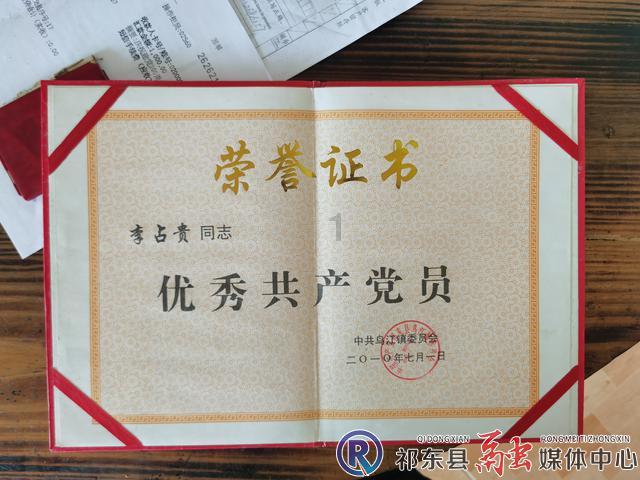 孕期吃山楂滑胎?这些禁忌都是谣言,家有孕妇的请看看这篇文章!